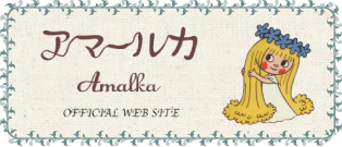 A}[J Amalka OFFICIAL WEB SITE