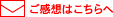 ���z�͂�����