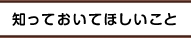 �ύX�E�L�����Z��