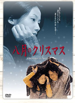 月とキャベツ 月とキャベツ