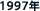 1997�N