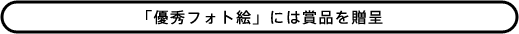�u�D�G�t�H�g�G�v�ɂ͏ܕi�𑡒�