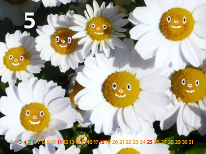 5���̃J�����_�[