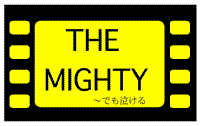 THE MIGHTY