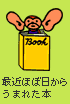 �Č��B