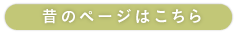 �y�[�W�͂�����