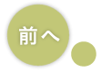 �O��