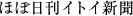 �قړ����C�g�C�V��