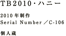 sa2010Enj[ ?  2010N Serial Number^b-106 