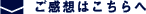 �����z�͂�����