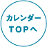J_[TOP