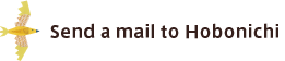 send a mail 
