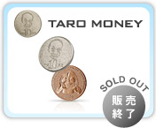 TAROMONEY