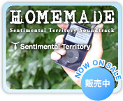 HOMEMADE