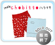 �قړ�chobitto�n���}�L