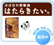 �͂��炫����