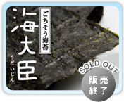 �C��b