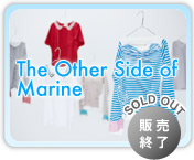The Other Side of Marine