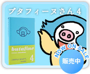 �u�^�t�B�[�k����S