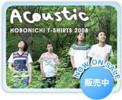 ACOUSTIC