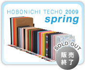 �قړ��蒠2009