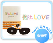 ���yLOVE
