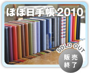 �قړ��蒠2010