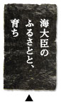 �C��b�̂ӂ邳�ƂƁA�炿
