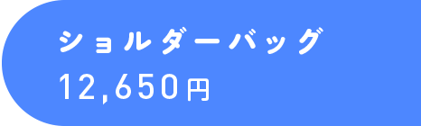 1,994円