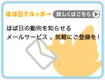�قړ��O���b�|�[
