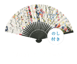 『Rockin' Flower』sunui