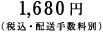 �e231�~�i�ō��E�z���萔���ʁj