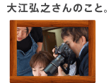 ��]�O�V����̂��ƁB
