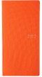 ほぼ日刊イトイ新聞 - ほぼ日手帳2012 spring - ほぼ日手帳はこんな手帳です。