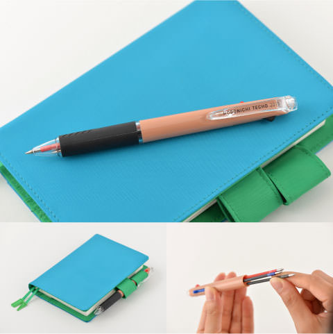 The highly-acclaimed 3 Color Uni Jetstream Ballpoint Pen by Mitsubishi