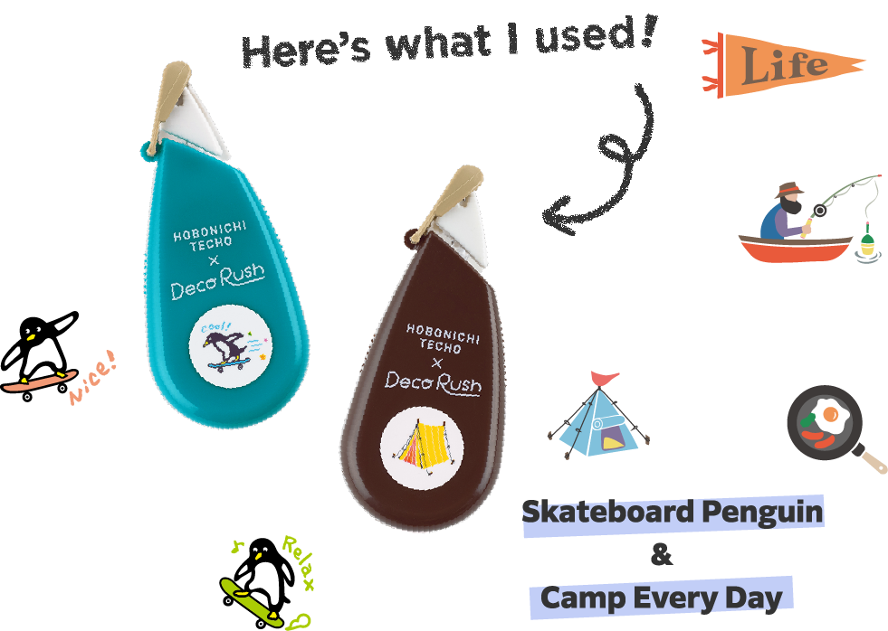 (Here’s what I used!)Skateboard Penguin & Camp Every Day