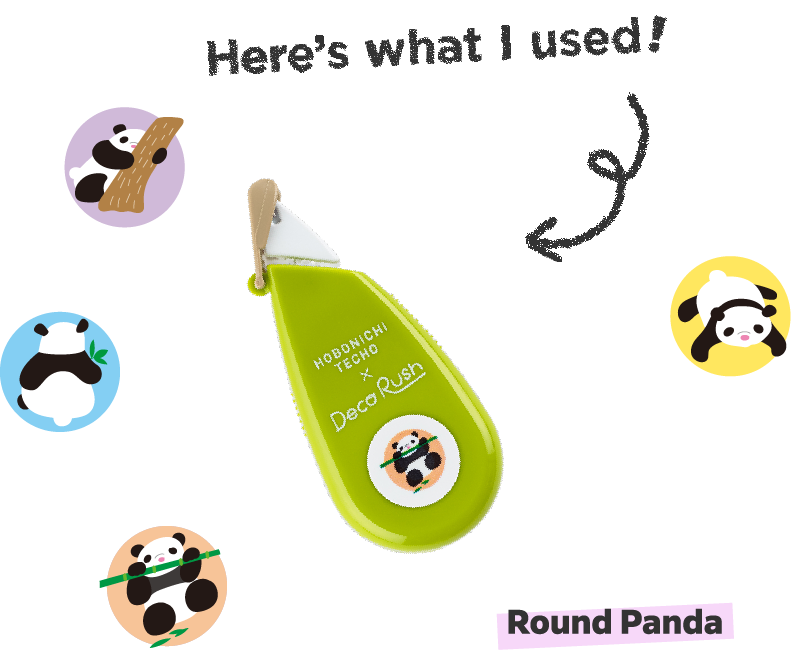(Here’s what I used!)Round Panda