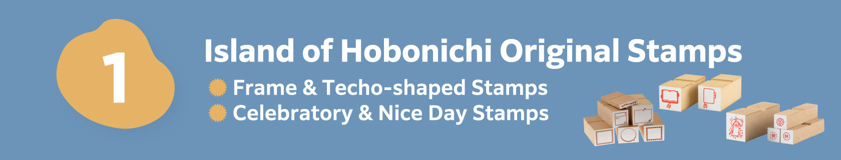 1 Island of Hobonichi Original Stamps