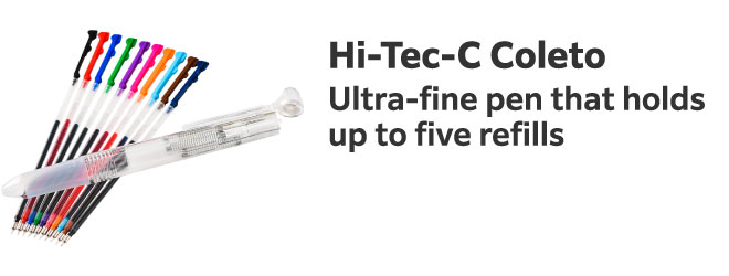 Hi-Tec-C Coleto
                        Ultra-fine pen that holds up to five refills