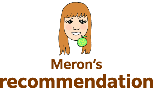 meron’s recommendation