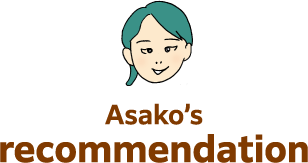 Asako’s recommendation