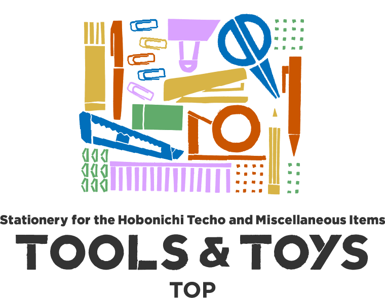 TOOLS & TOYS TOP