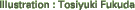 �C���X�g���[�V�����F���c���V