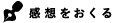 ���z��������