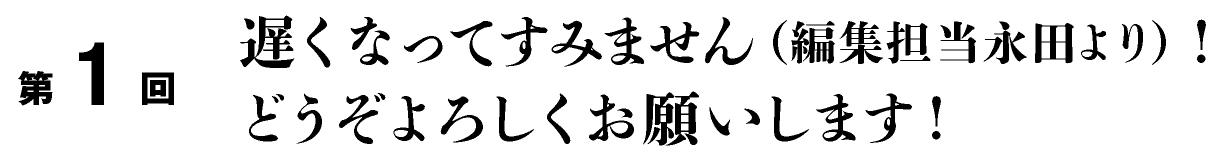 xȂĂ݂܂iҏWSicjI
ǂ낵肢܂I