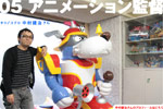 アニメーション監督篇 （タツノコプロ・中村健治さん）