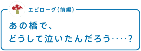 Gs[OiOҁj ̋ŁA ǂċ񂾂낤ddH