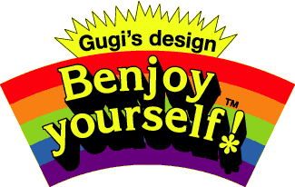 ほぼ日刊イトイ新聞 Gugi S Design Benjoy Yourself