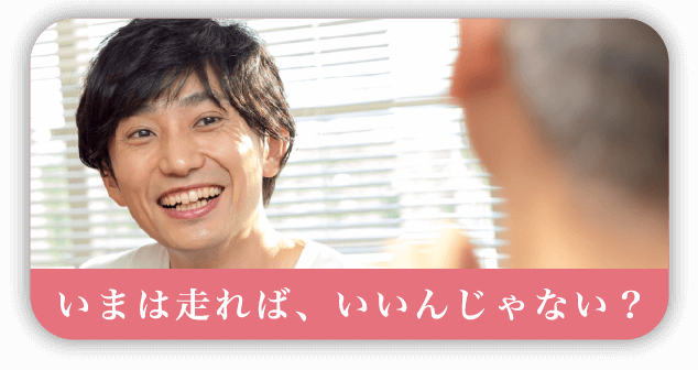 5 父 の話をしていた 阿久悠さんのこと ほぼ日刊イトイ新聞