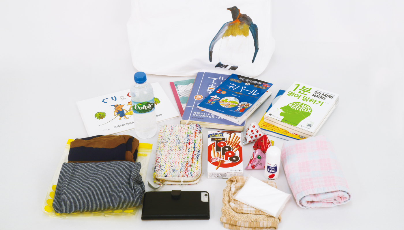 バッグに入れたもの